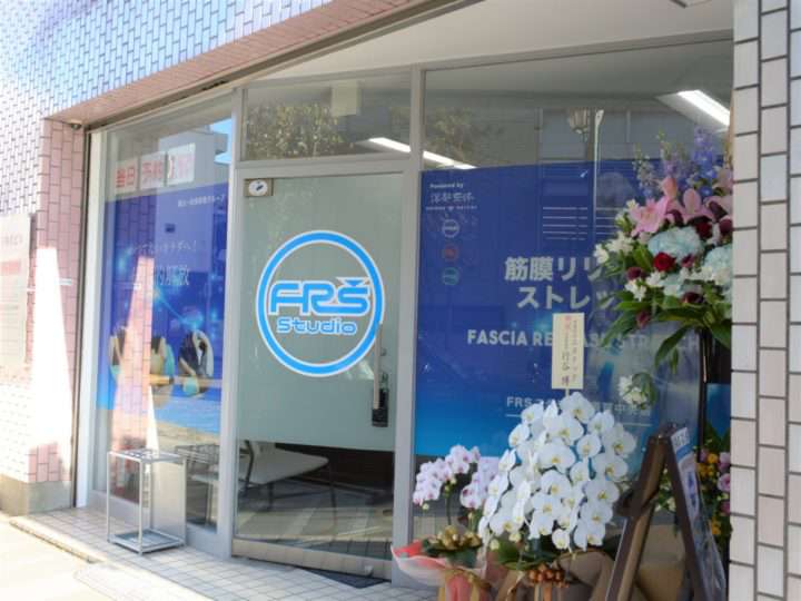 「FRSスタジオ横須賀中央店」10月8日OPEN